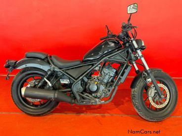 Pre-owned Honda REBEL 250 for sale in 