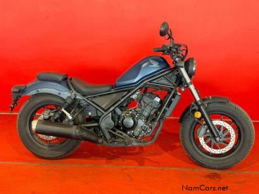 Pre-owned Honda REBEL 250 for sale in 