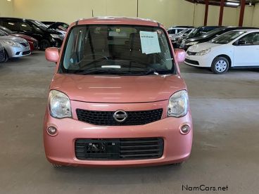Pre-owned Nissan MOCO for sale in 